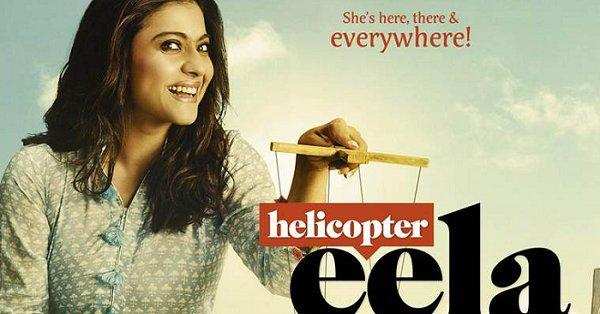‘Helicopter Eela’ review: Kajol is charming, well intentioned, Bollywood masala family movie!
