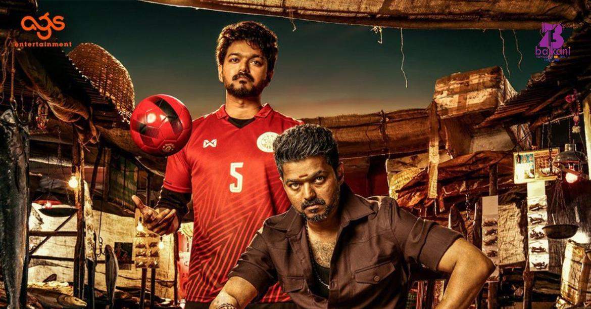 Bigil poster: Vijay fans get an early gift as he reveals the first look..!