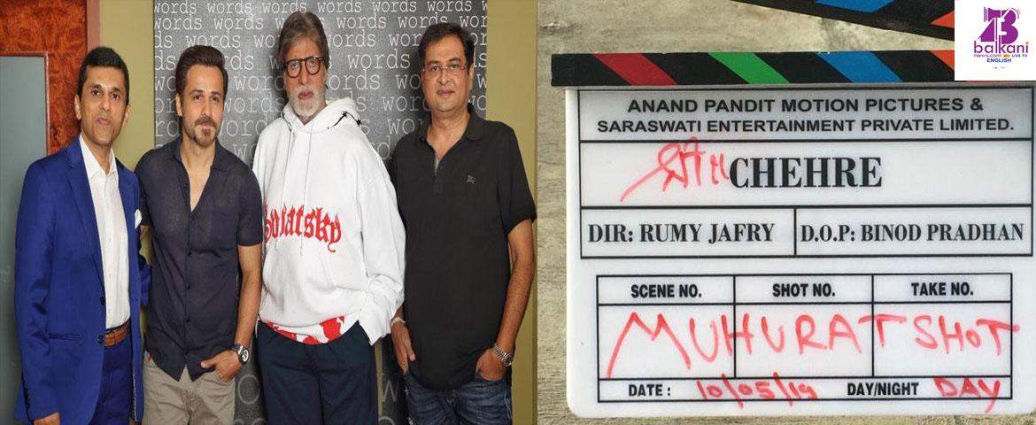 Amitabh Bachchan And Emraan Hashmi Starring Is Titled Chehre, Shooting Begins