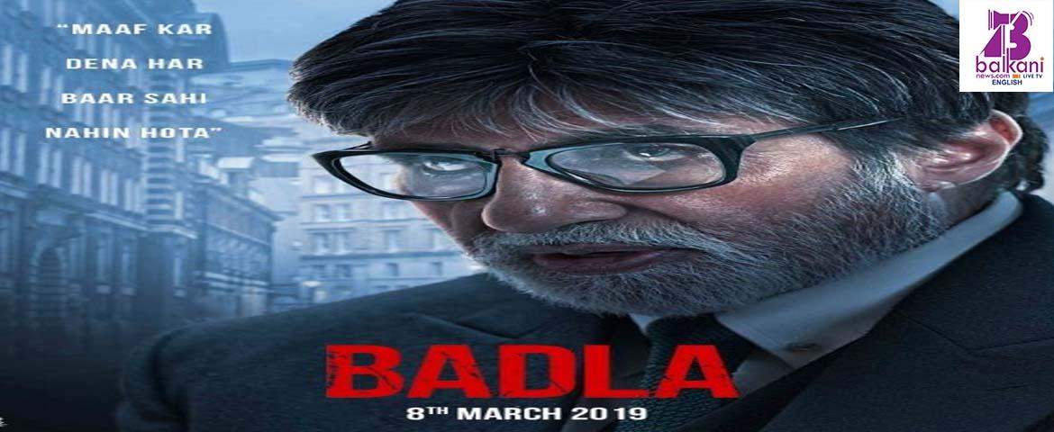 Badla trailer releases tomorrow