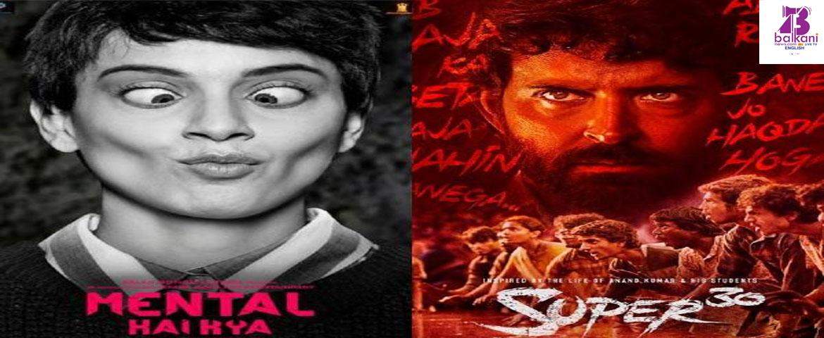Hrithik shifts release date of ‘Super 30’ to avoid clash with Kangana’s ‘Mental Hai Kya’