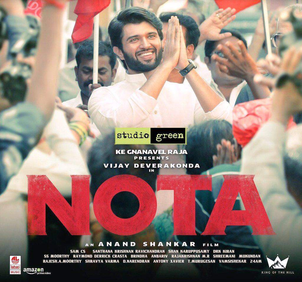 NOTA Movie Review: A political thriller film starring Vijay Devarakonda, as a chief Minister!