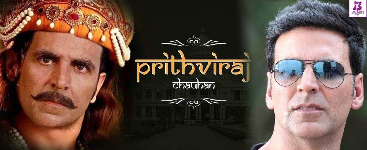 ​Akshay Kumar Treat His Fans With Prithviraj Teaser On His Birthday