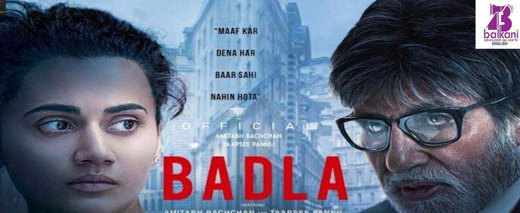Film – Badla Review