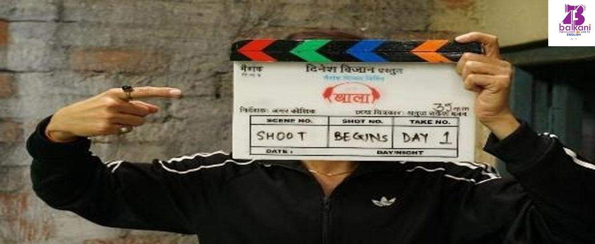 Ayushmann Khurrana, Bhumi Pednekar, Yami Gautam Starring Bala, Starts Shooting