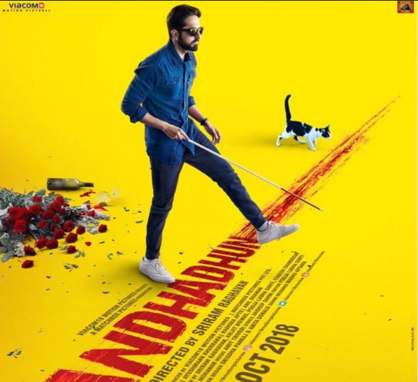 Andhadhun Review: A Modern Retelling of the Boy Who Cried Wolf 3.5