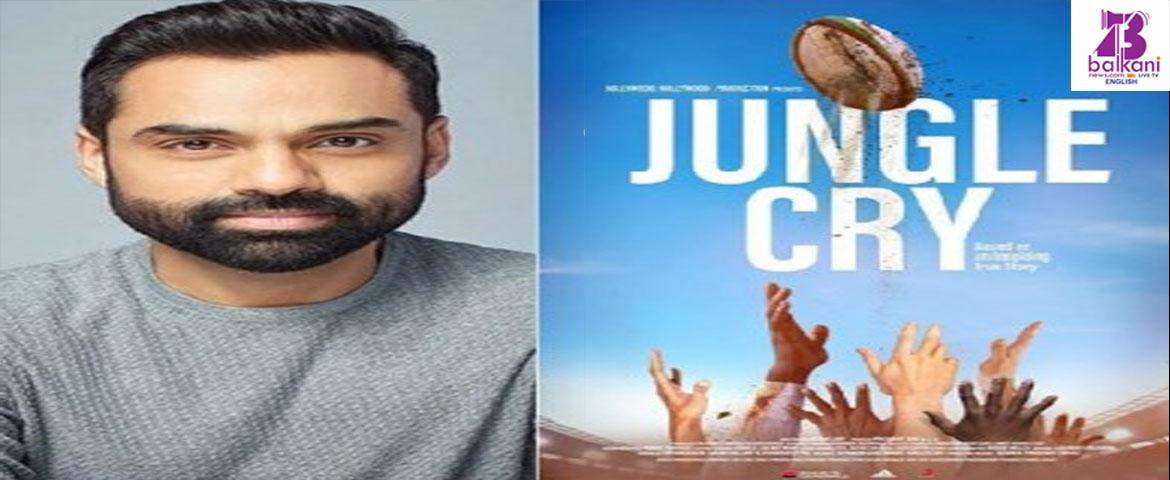 Abhay Deol Unveils Jungle Cry Poster