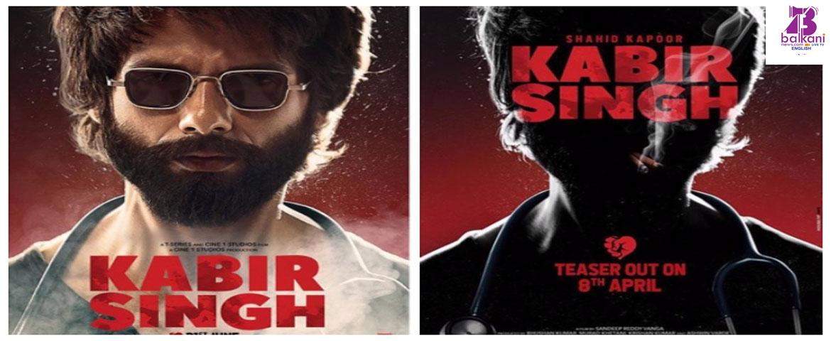 Shahid Kapoor Looks Intense On Kabir Singh’s New Poster