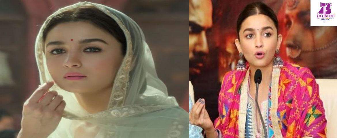 We should accept it, come back and try again: Alia Bhatt on Kalank