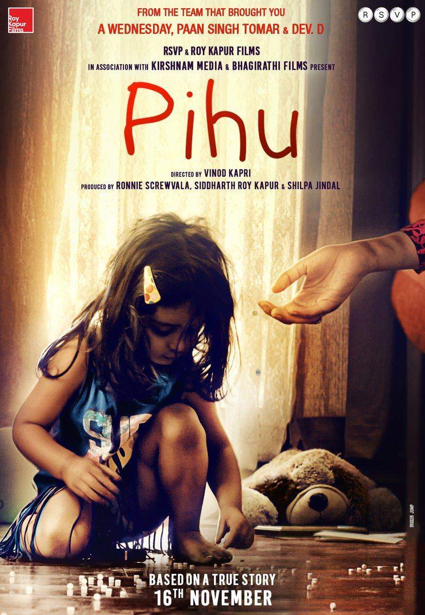 Pihu movie Review: The sweet little child you have your eyes glued to, Parent’s worst Nightmare is ‘Pihu’ story!