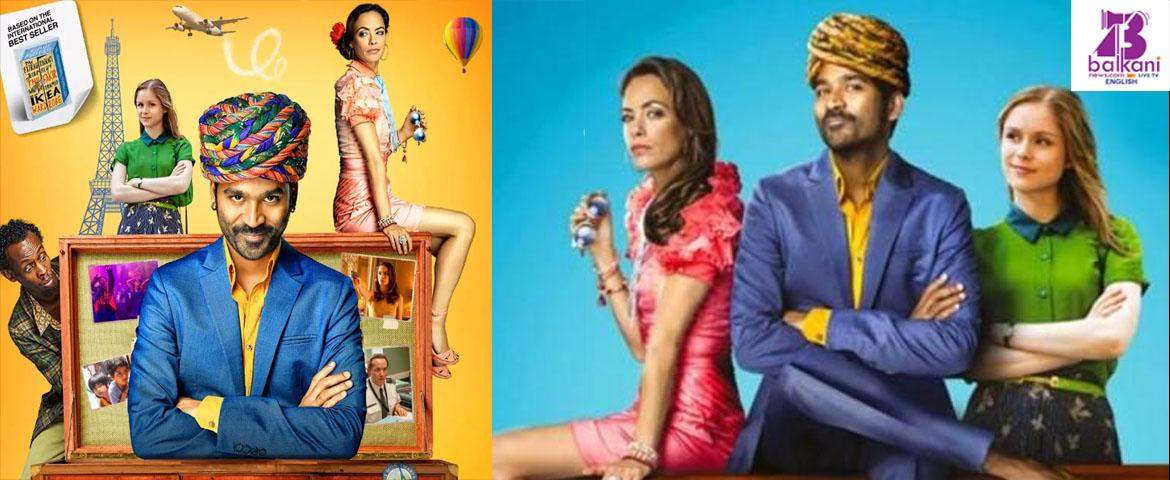 ​Dhanush Unveils The Extraordinary Journey Of The Fakir Trailer