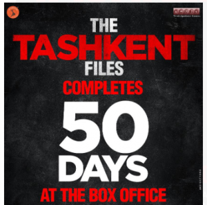 After TASHKENT files Vivek Agnihotri’s next film titled The Kashmir Files BASED on Kashmiri Pandits…!