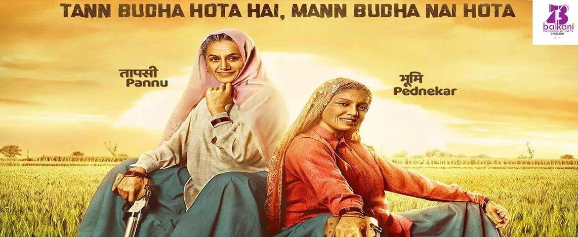 Saand Ki Aankh Official Poster Out, Meet Shooter Dadis – Bhumi Pednekar And Taapsee Pannu