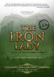 The Iron Lady poster revealed by A R Murugadoss