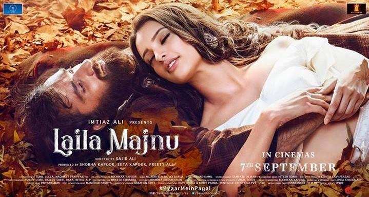 I never considered having a different title for Laila Majnu: Imtiaz Ali