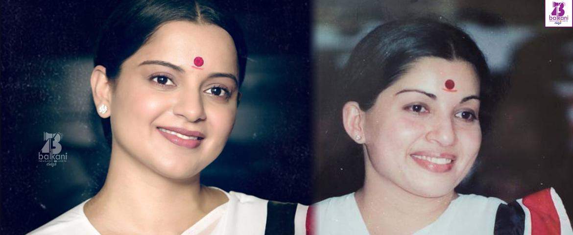 ​Check Out ‘Thalaivi’ New Look, A Tribute To Jayalalithaa