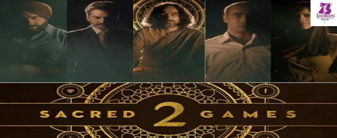 Sacred Games Season 2, First Introductory Teaser Is Out