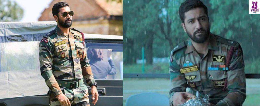 The loss in Pulwama terror attack feels very personal says Vicky Kaushal