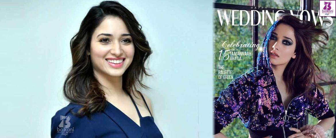 Tamannaah Bhatia Turns Wedding Vows Cover Girl