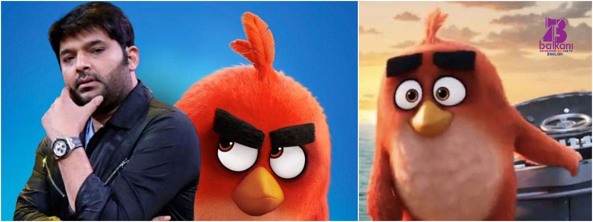 IS Kapil Sharma To Dub For Red In Angry Birds Movie 2…!