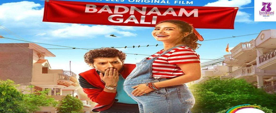 Rajkummar Rao Unveils Badnaam Girl Teaser, Starring Patralekha And Divyendu Sharma