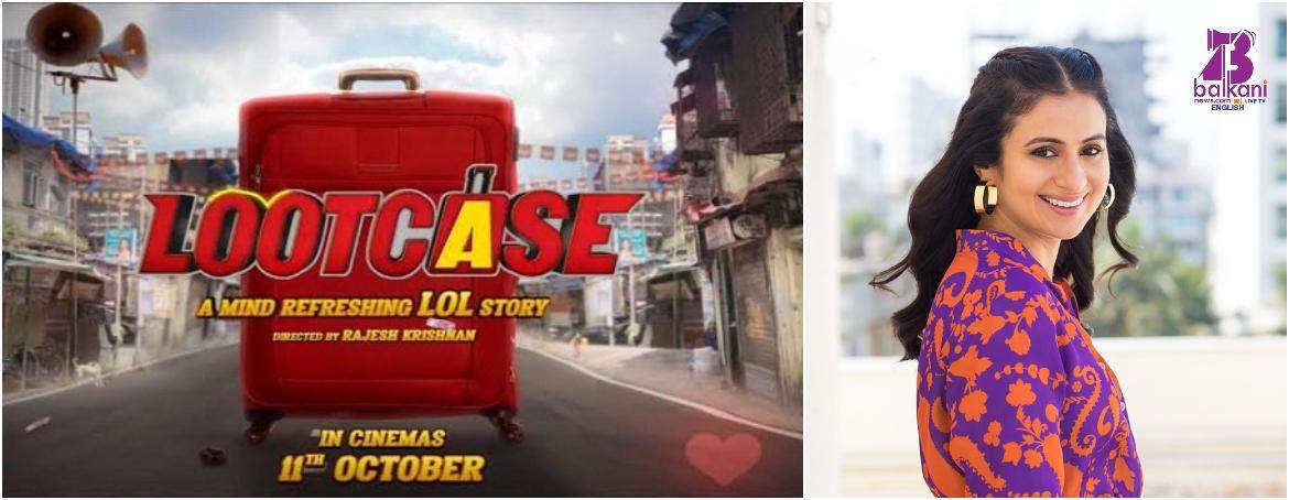 ​Kunal Khemu Unveils Lootcase Motion Poster……!