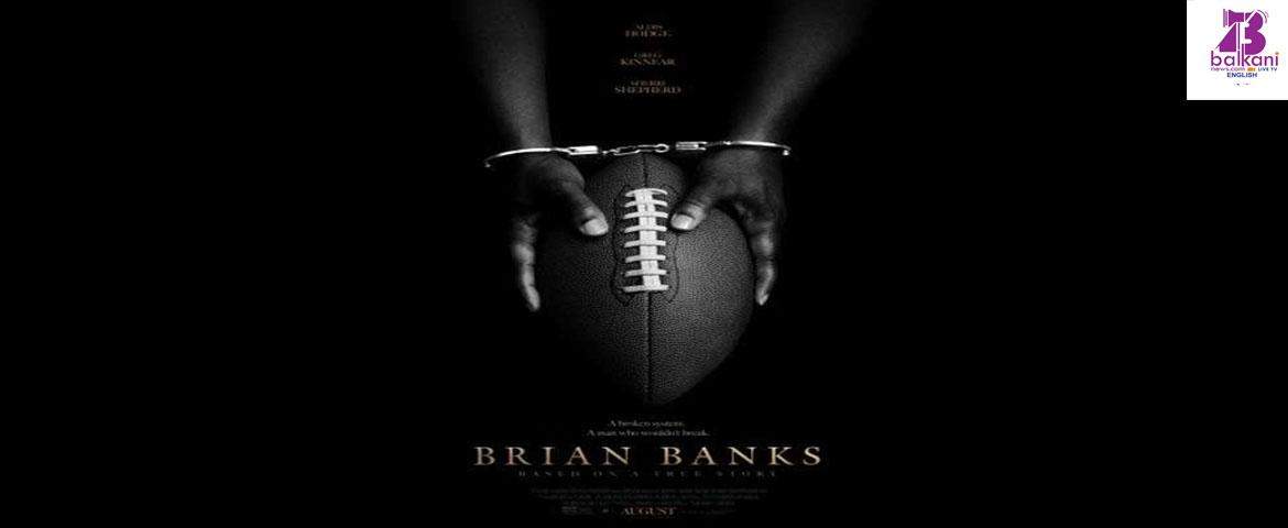 Check Out Brain Banks Trailer