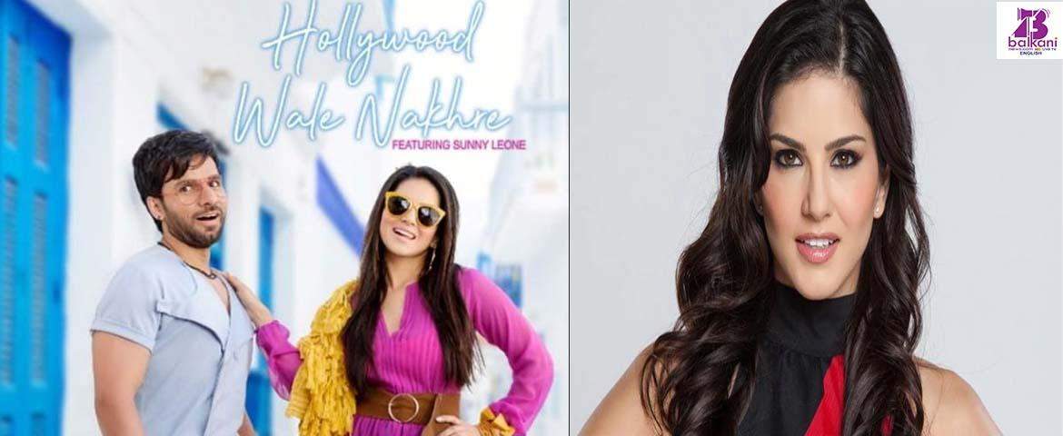 Sunny Leone Unveils Hollywood Wale Nakhre