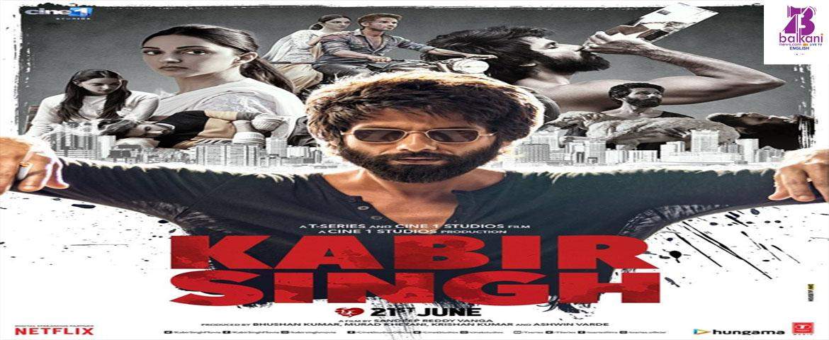 ​Shahid Kapoor Confirms Kabir Singh Trailer Release Date