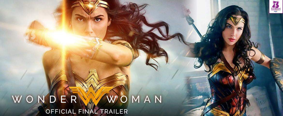 First Official Trailer Of “WW84: Wonder Woman” Is Finally Out