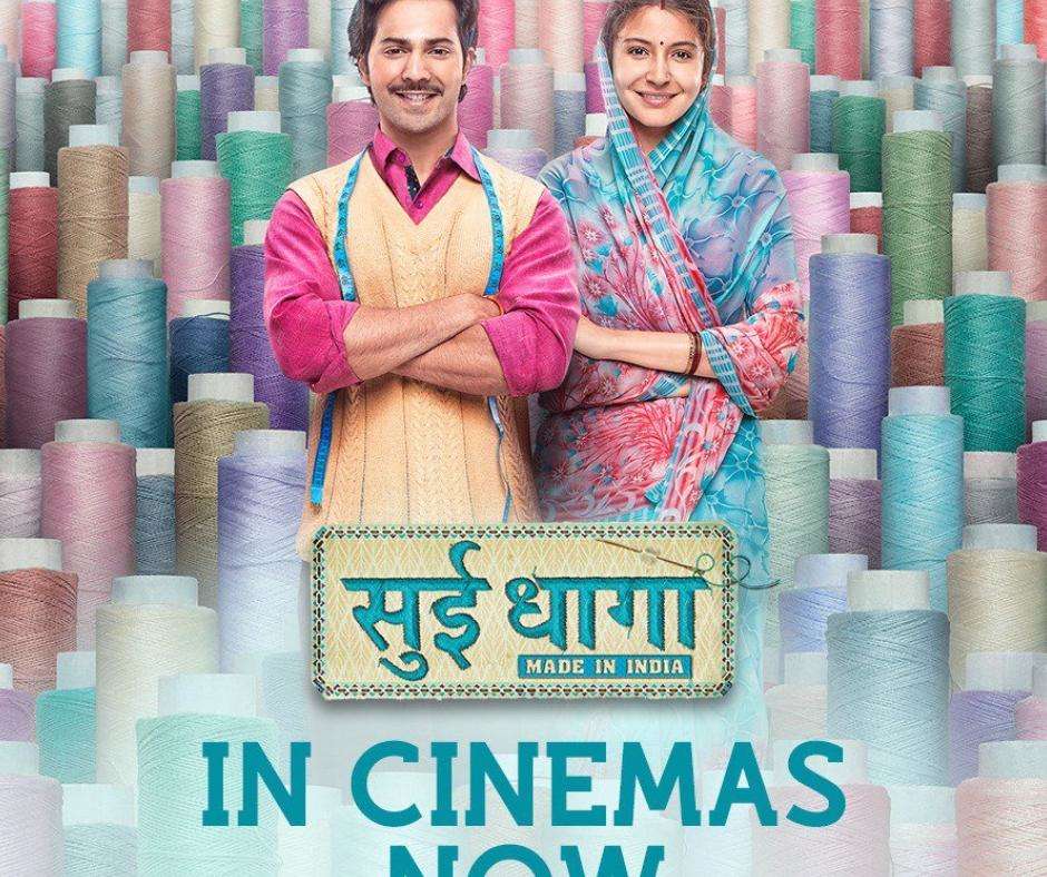 Sui Dhaaga Movie Review: Varun Dhawan and Anushka Sharma trying to weave the tale of success!
