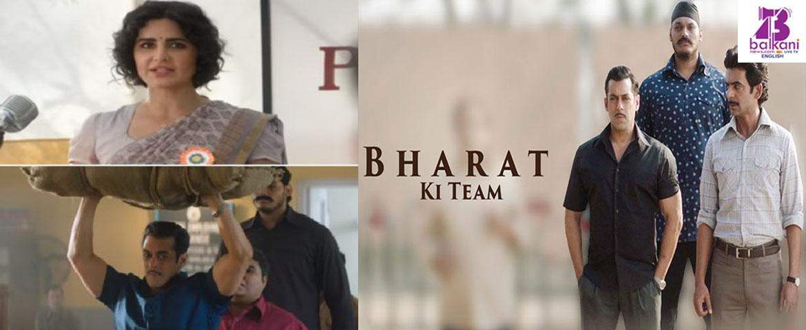 Salman Khan Drops Bharat Ki Team Dialogue Promo