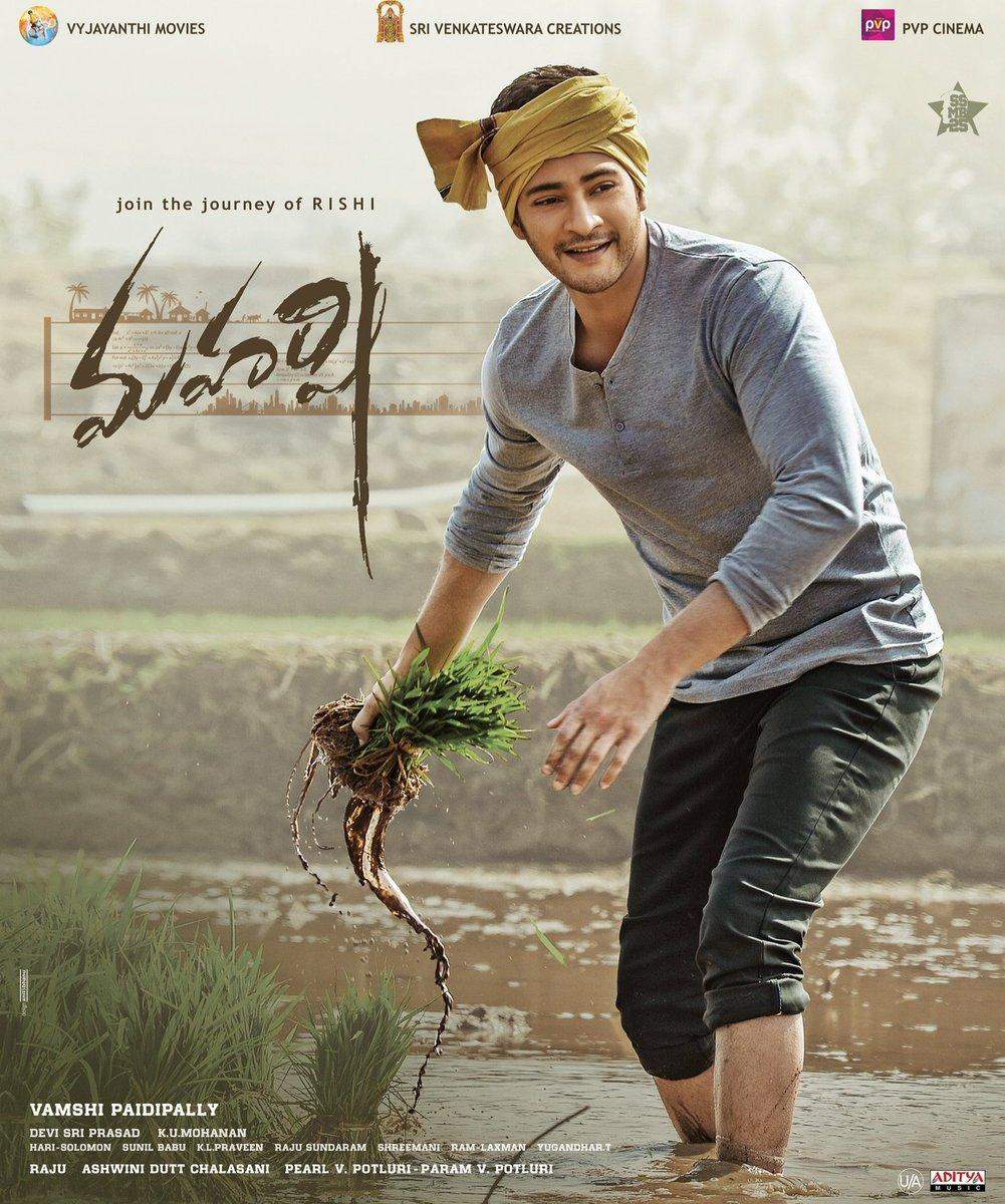 Maharshi: It is not about the business tycoon, indeed it focuses on the very idea Of India.