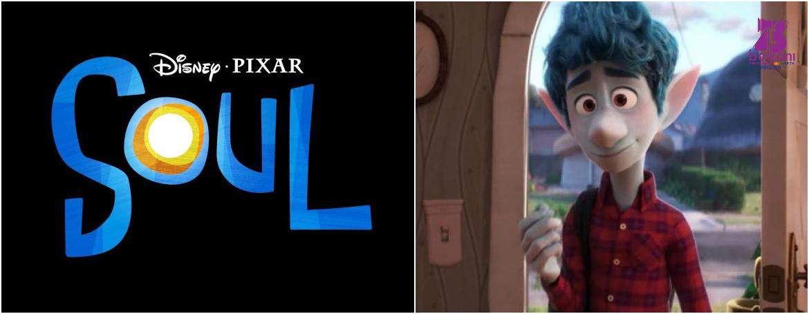 Pixar Announces Soul and Its Release Date…..!