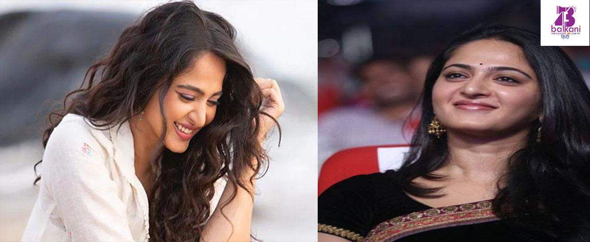 Baahubali entertainer Anushka Shetty shares a cute photograph with her LOVE; Check it out