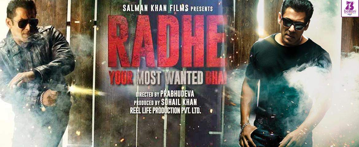Yash Raj Films To Distribute Salman Khan’s Radhe Overseas