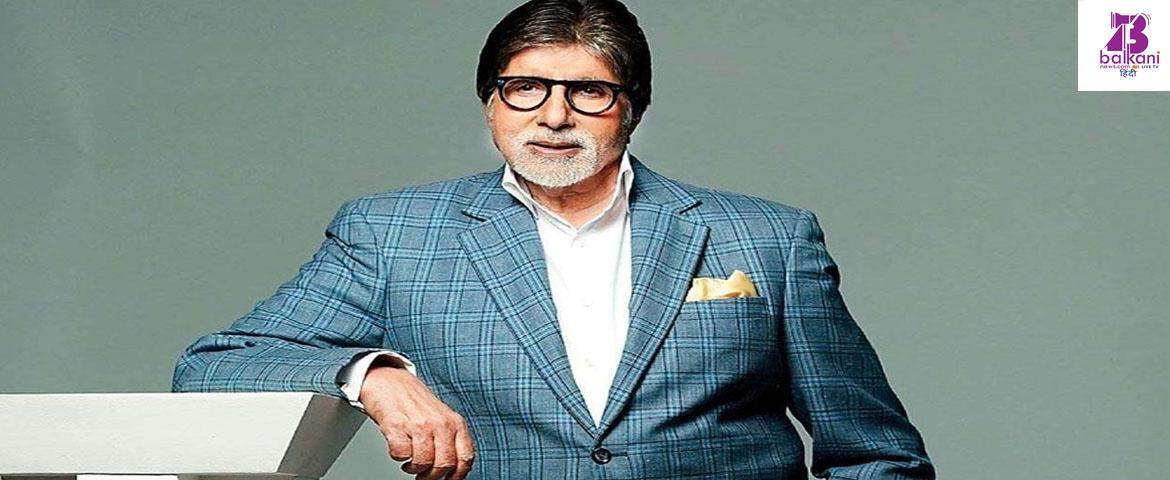 Amitabh Bachchan lents support to fire safety campaign ‘Chalo India’