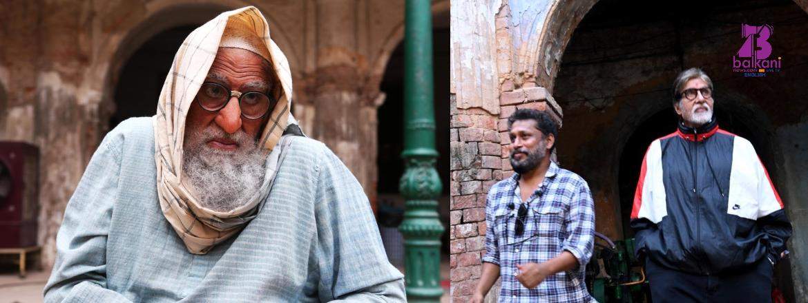 ​Amitabh Bachchan”s first look revealed from Gulabo Sitabo….!