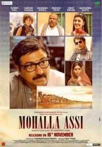 Mohalla Assi Review: Watch the film for it’s brave-heart story telling and performances!