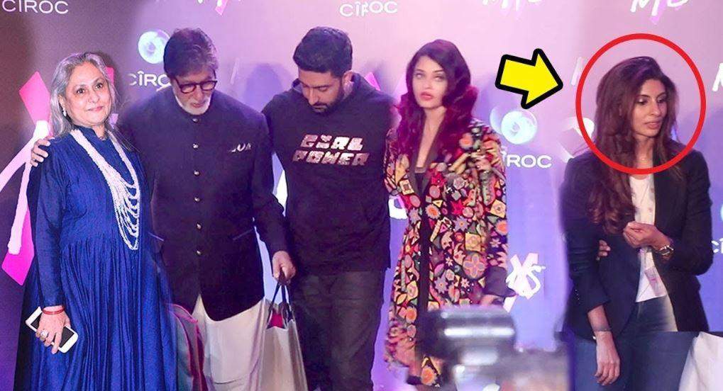 All is not well in Bachchan Household?