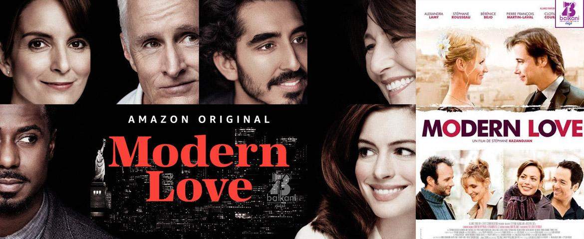 ‘Modern Love’ Official Trailer Released