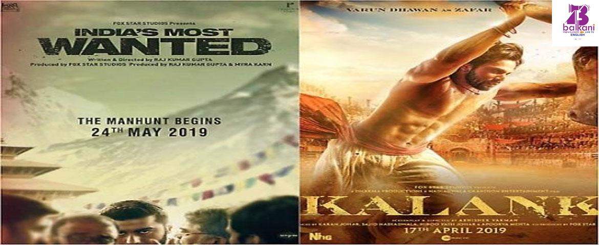 Arjun Kapoor starrer ‘India’s Most Wanted’ teaser to be attached with ‘Kalank’