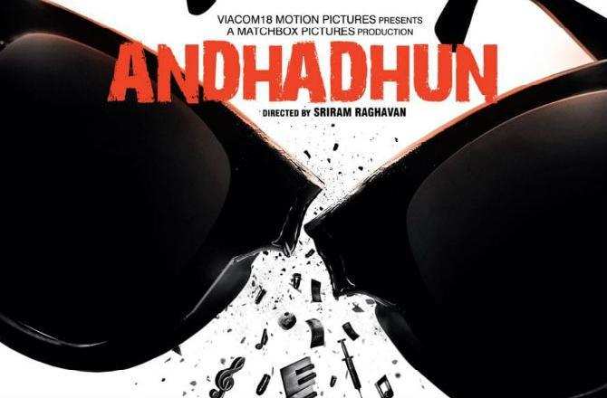 AndhaDhun trailer is here!!