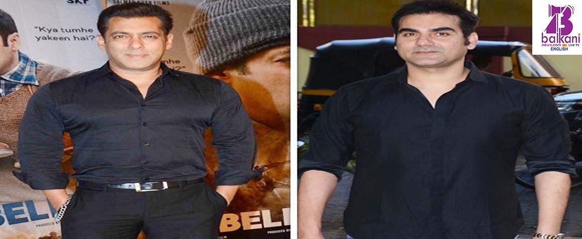 Salman is proud of me says younger brother Arbaaz Khan