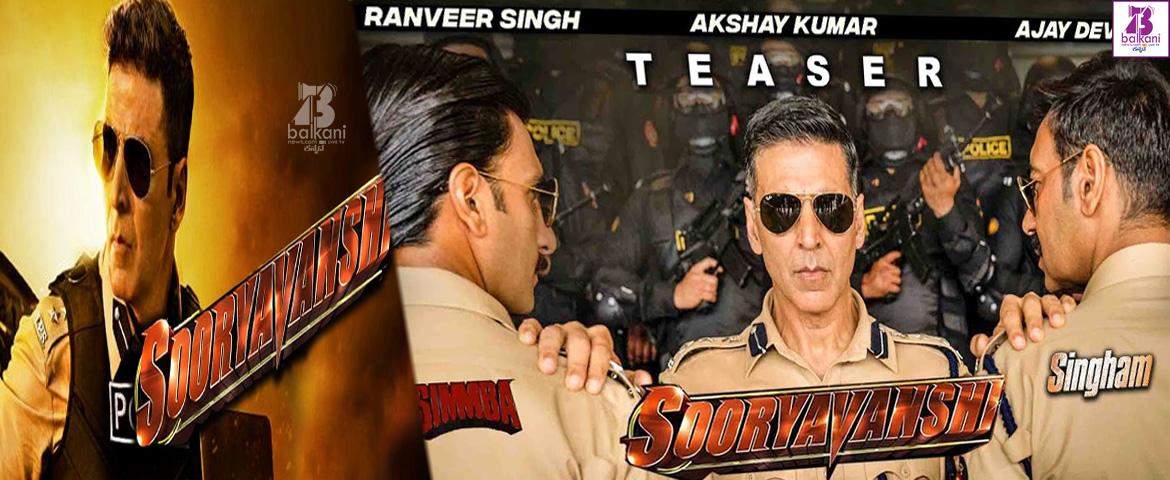 ​Check Out Akshay Kumar, Ajay Devgn And Ranveer Singh On Sooryavanshi Poster