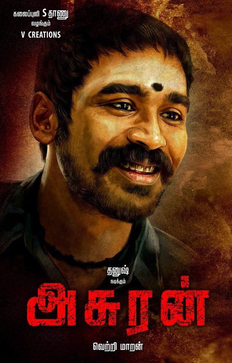 Dhanush Confirms Asuran With Vetrimaaran