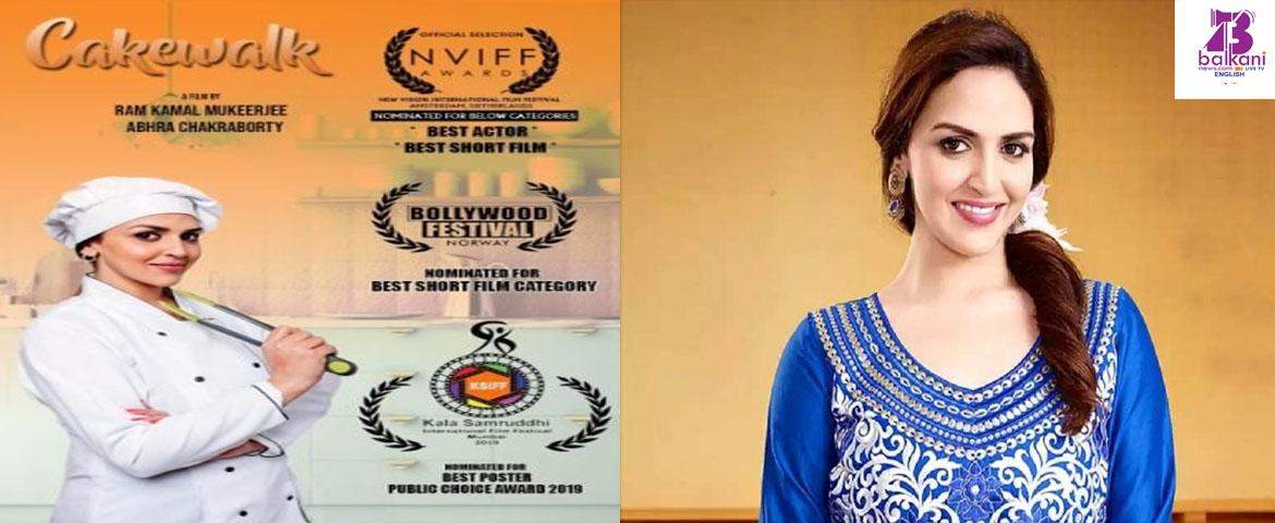 Esha Deol Gets Nominated At New Vision International Film Festival
