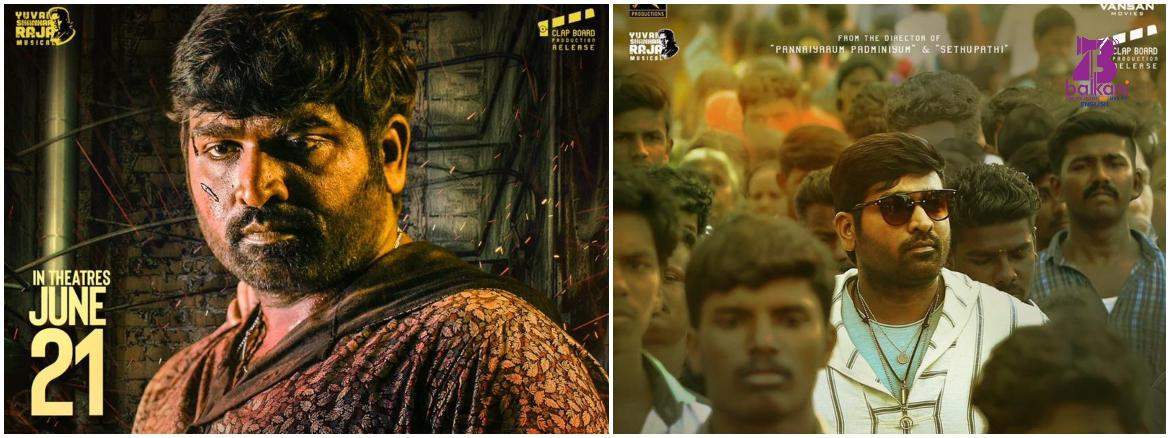 Vijay Sethupathi once again impresses with his intense avatar in Sindhubaadh!