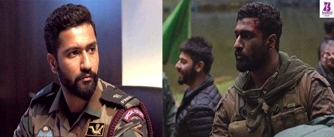 The loss in Pulwama terror attack feels very personal says Vicky Kaushal
