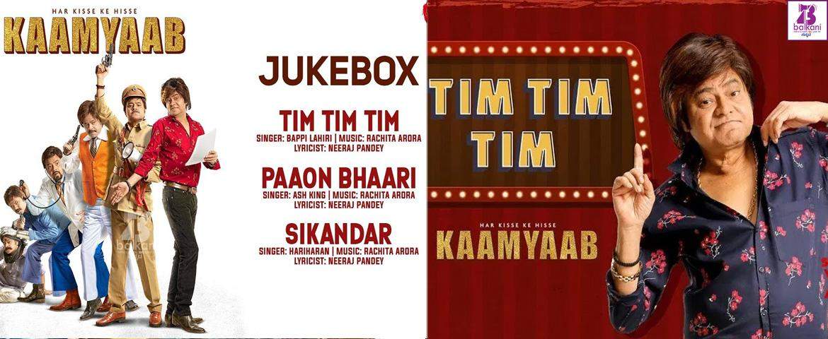 Check Out Tim Tim Tim Song From Kaamyaab